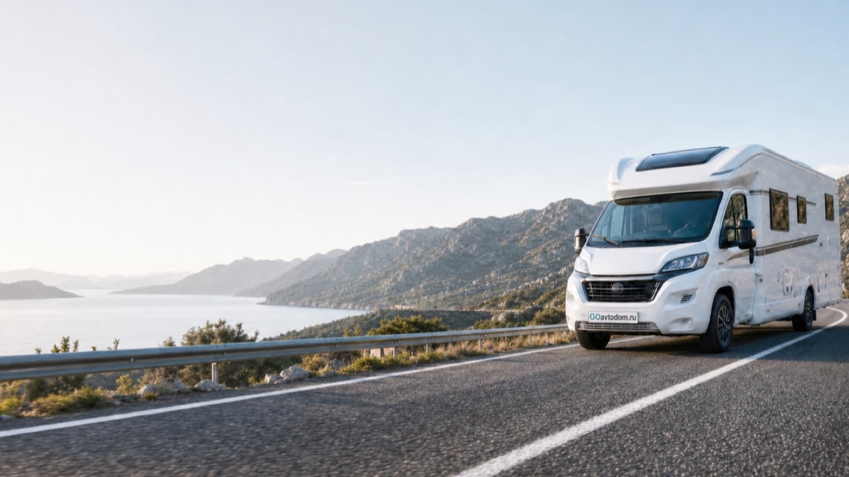 Adria Matrix 670 SL